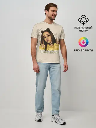 Мужская базовая футболка / Ariana Grande