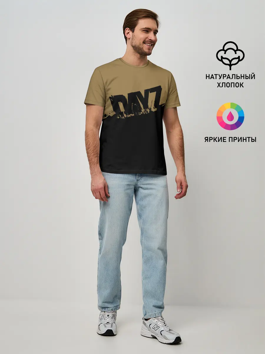 Мужская базовая футболка / DayZ