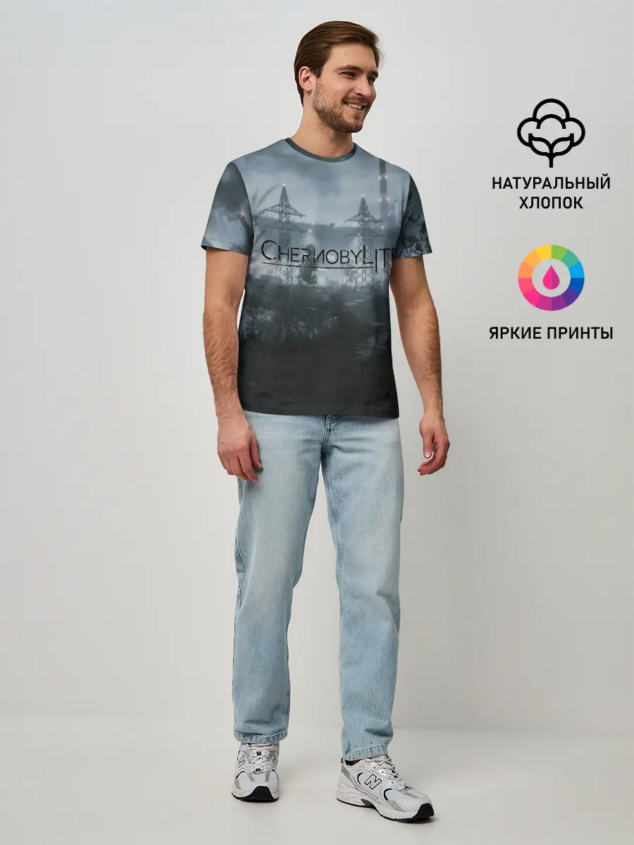 Мужская базовая футболка / Chernobylite - ЧАЭС