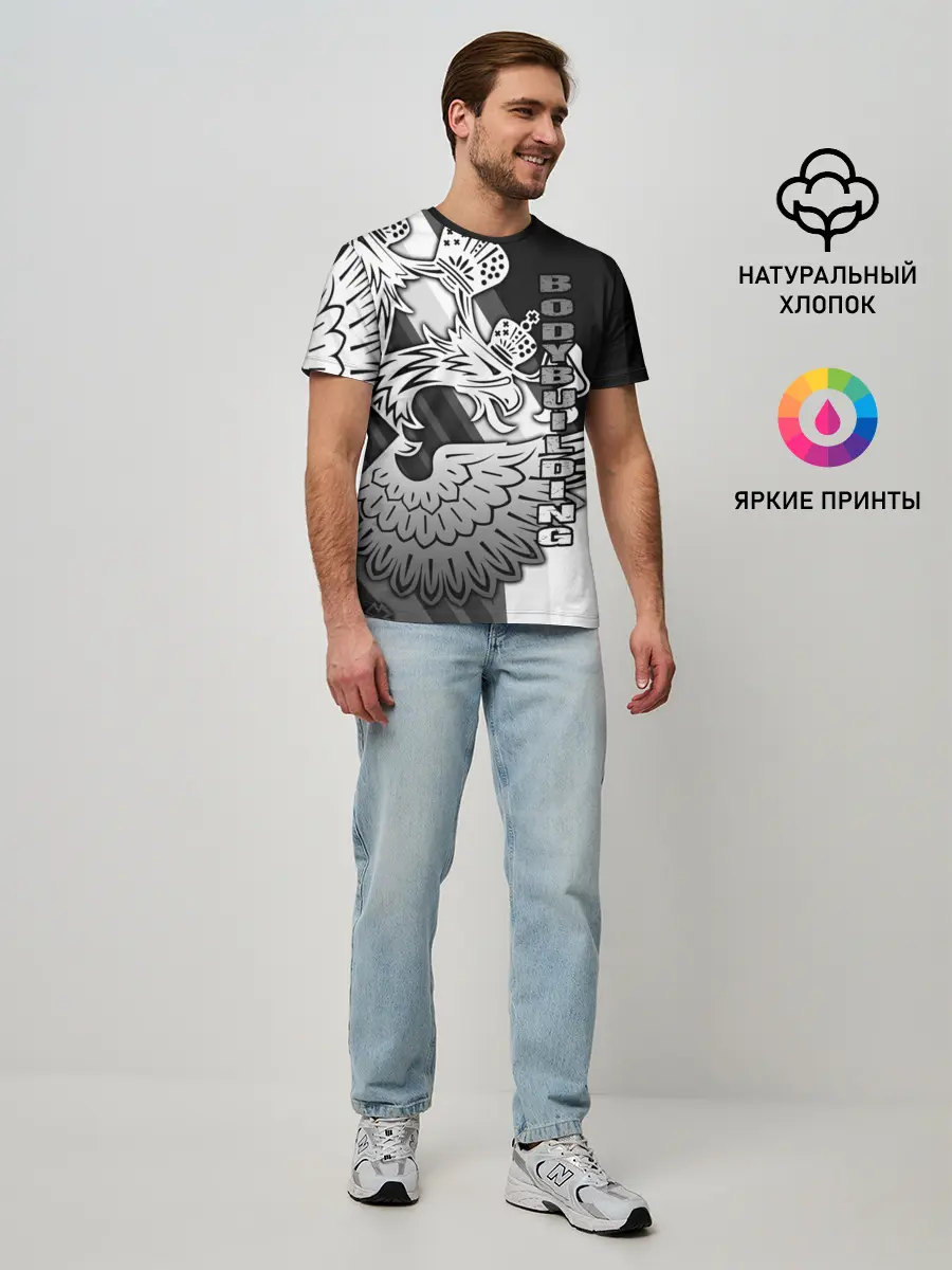 Мужская базовая футболка / Bodybuilding