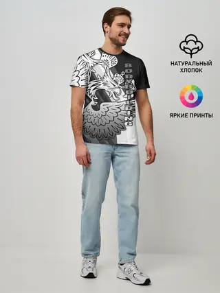 Мужская базовая футболка / Bodybuilding