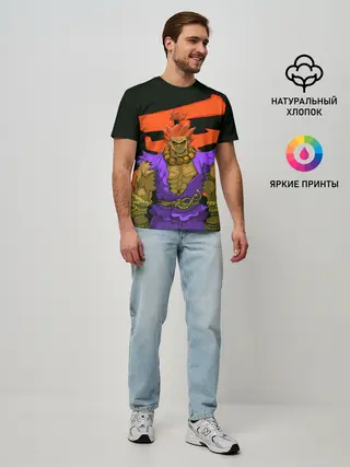 Мужская базовая футболка / Бланка