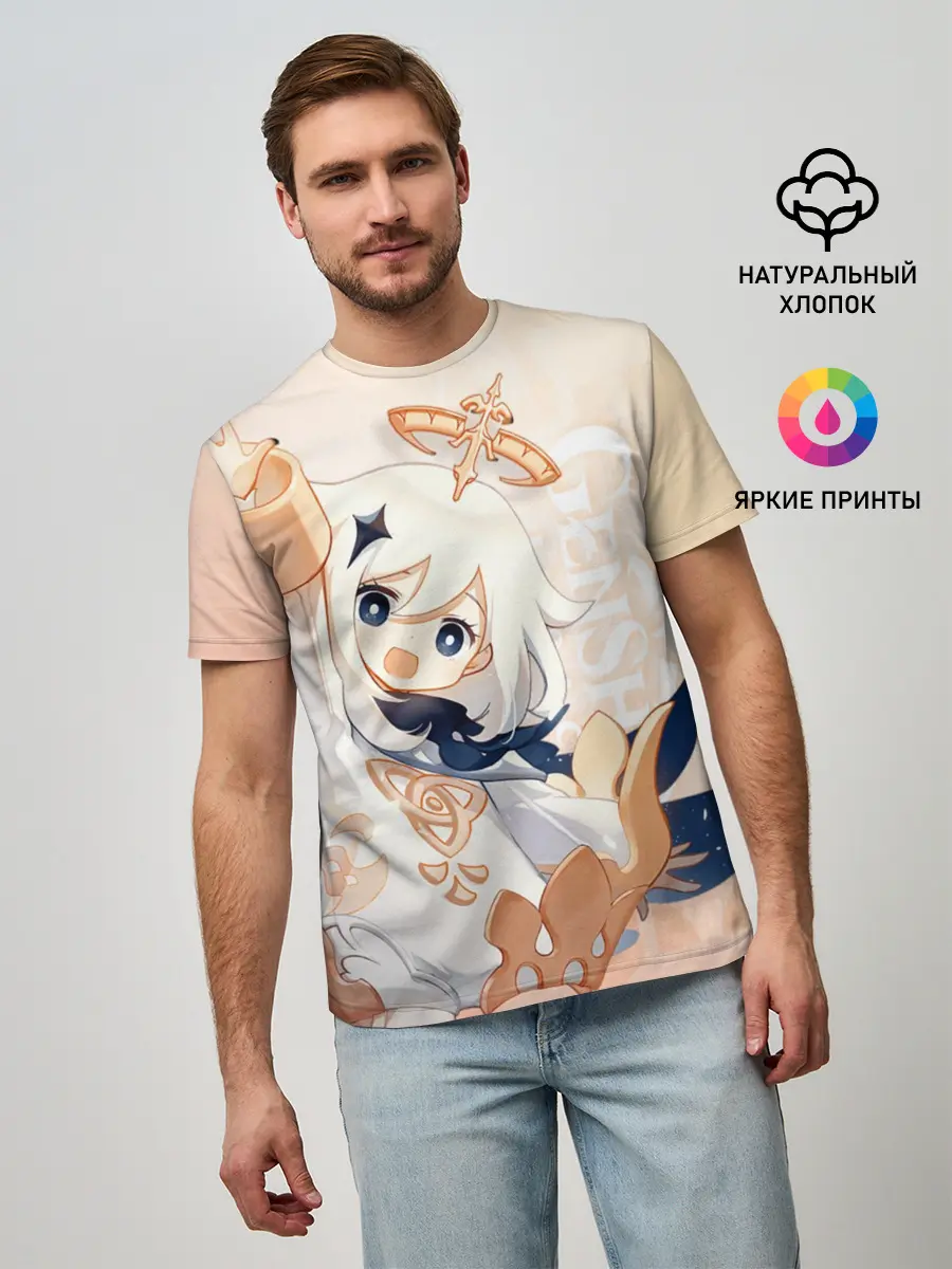 Мужская базовая футболка / Genshin Impact, Паймон