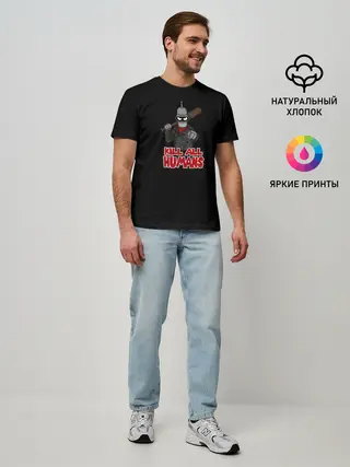 Мужская базовая футболка / Bender. Kill All Humans
