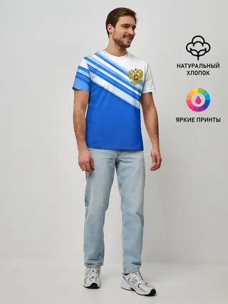 Мужская базовая футболка / Россия