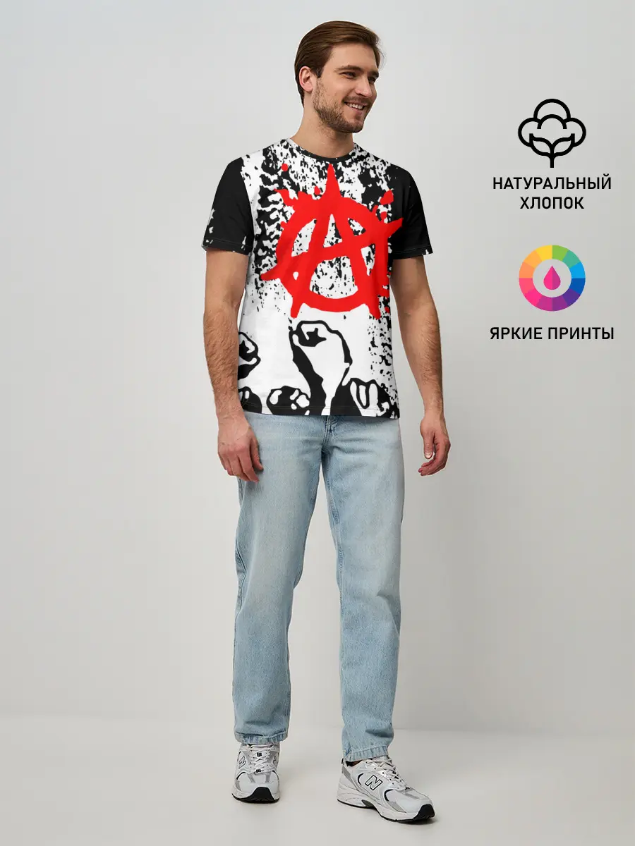 Мужская базовая футболка / АНАРХИЯ / РЕВОЛЮЦИЯ,