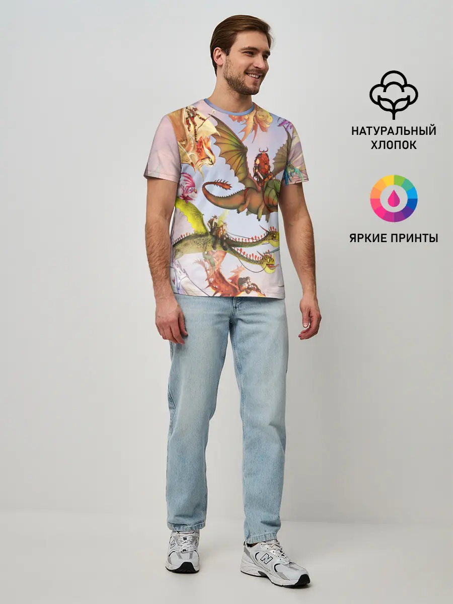 Мужская базовая футболка / Как приручить дракона