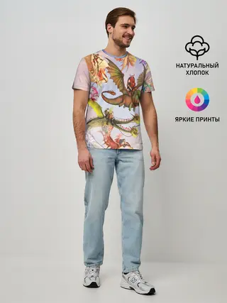 Мужская базовая футболка / Как приручить дракона