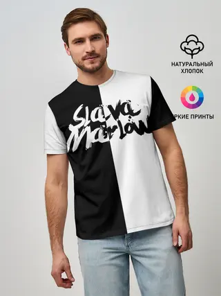 Мужская базовая футболка / SLAVA MARLOW