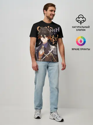 Мужская базовая футболка / Чжун Ли, Genshin Impact