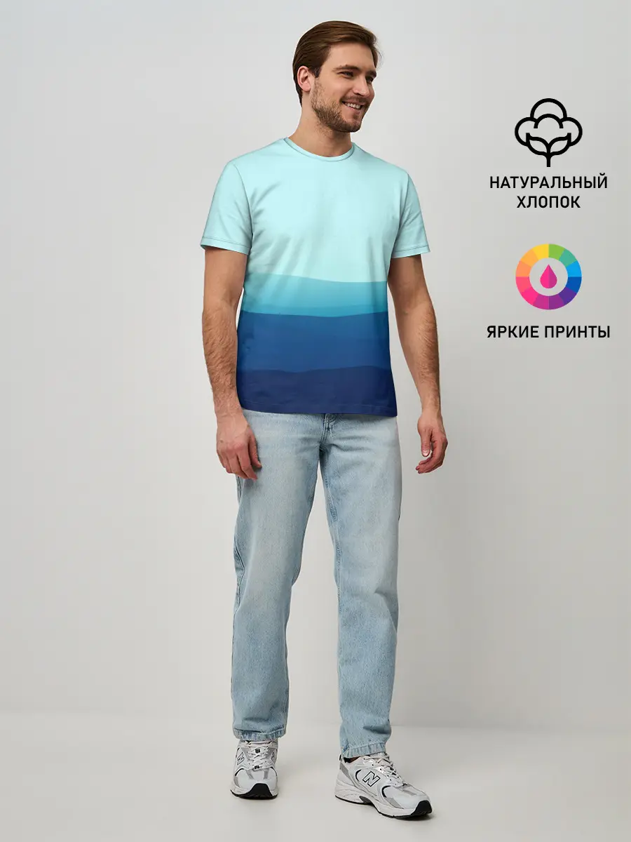 Мужская базовая футболка / Море