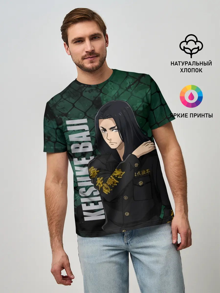 Мужская базовая футболка / Бадзи