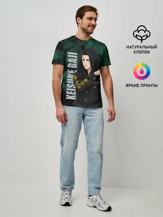 Мужская базовая футболка / Бадзи