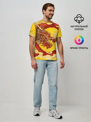 Мужская базовая футболка / Китайский Дракон, China Dragon