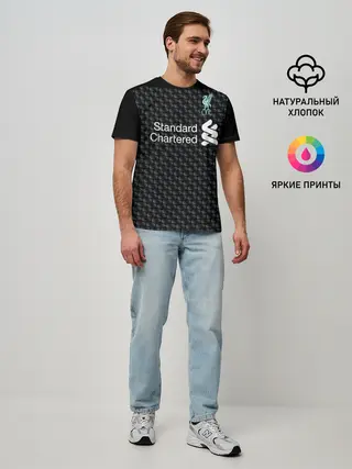 Мужская базовая футболка / Salah third 19-20