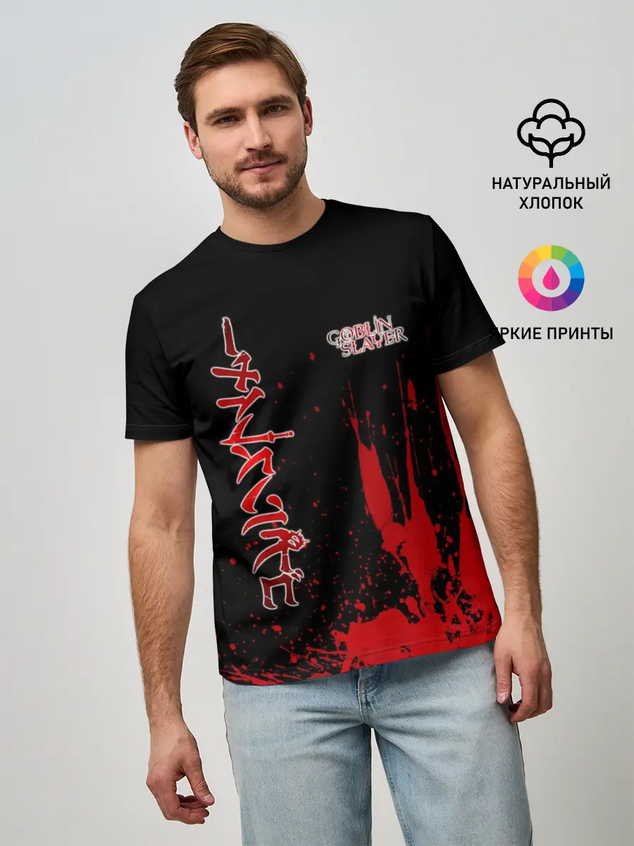 Мужская базовая футболка / Goblin Slayer на Японском