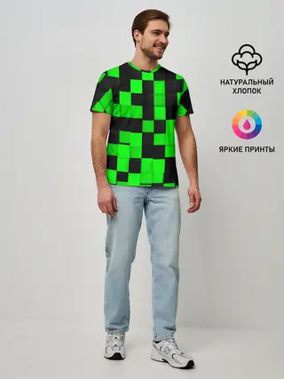 Мужская базовая футболка / ЗЕЛЕНЫЕ КУБИКИ
