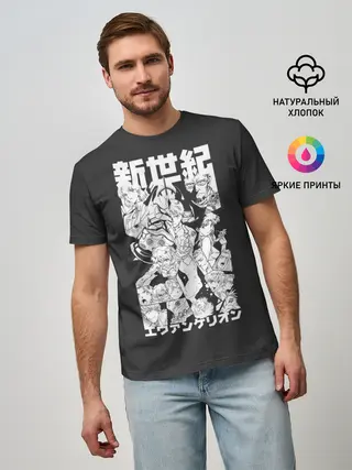 Мужская базовая футболка / Евангилион