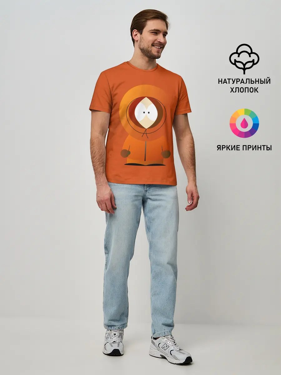 Мужская базовая футболка / ЮЖНЫЙ ПАРК