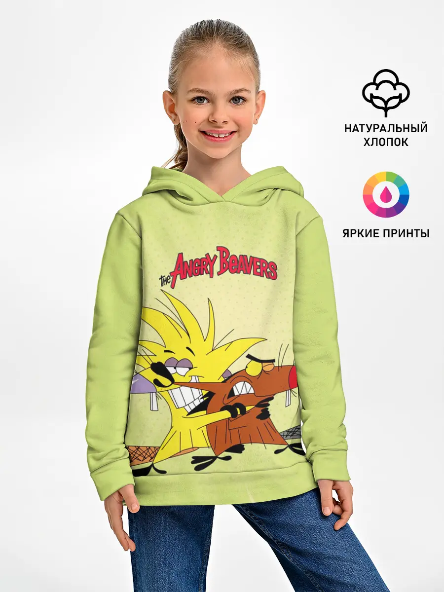 Детское худи / Крутые бобры