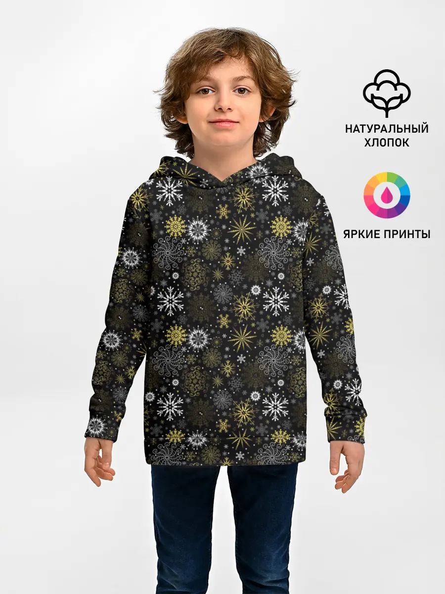 Детское худи / Зимние Узоры
