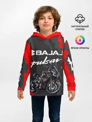 Детское худи / BAJAJ PULSAR / БАДЖАДЖ ПУЛЬСАР