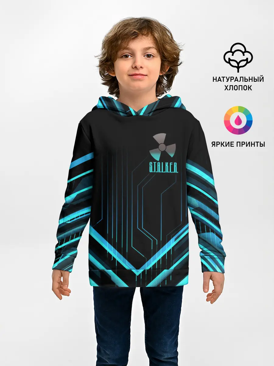 Детское худи / S.T.A.L.K.E.R.