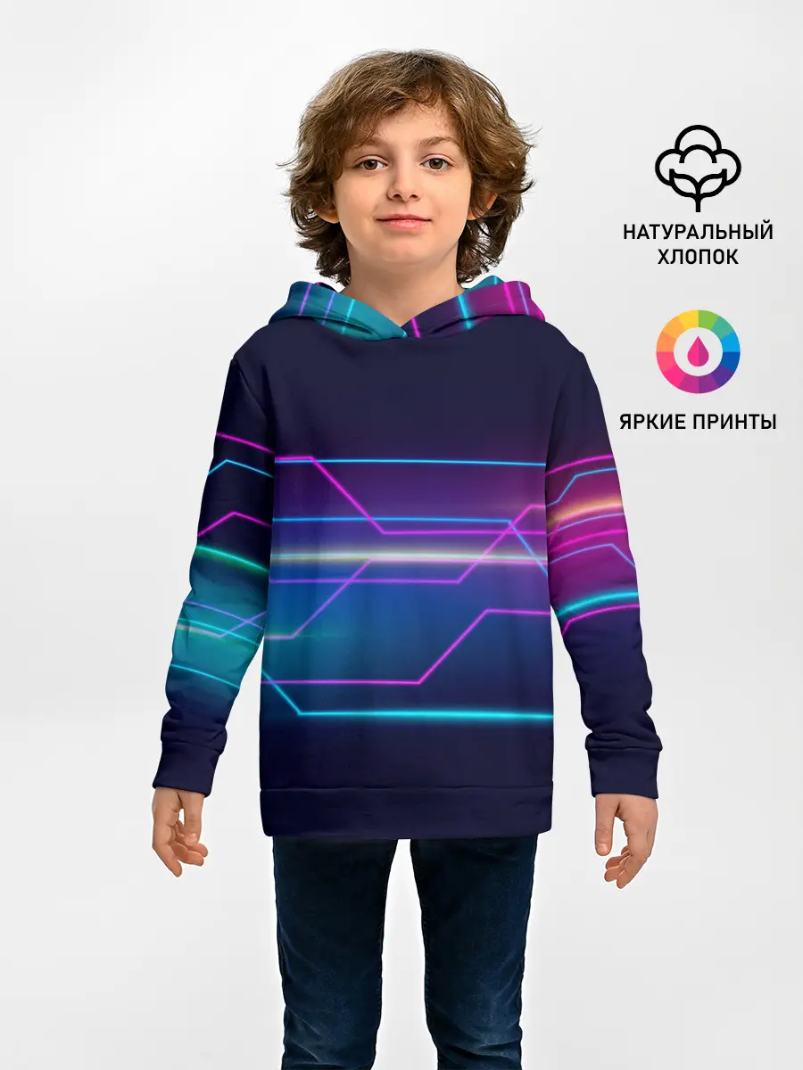 Детское худи / Лазерные лучи
