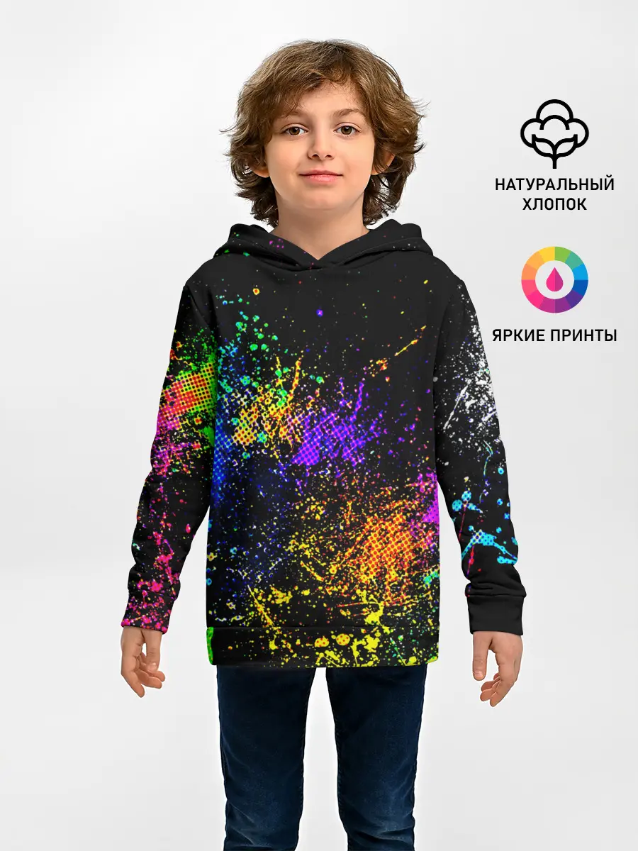 Детское худи / БРЫЗКИ КРАСОК