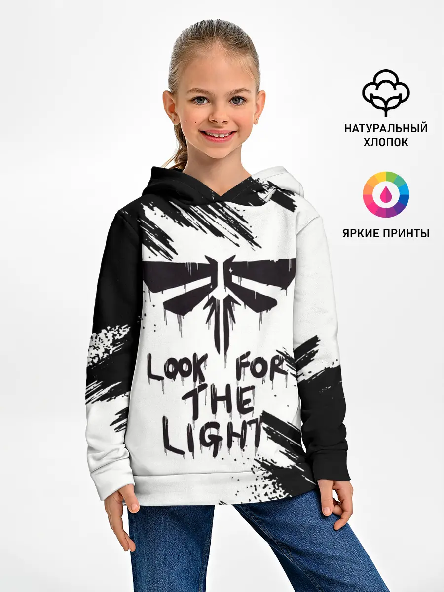 Детское худи / THE LAST OF US