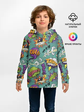 Детское худи / Pop art comics