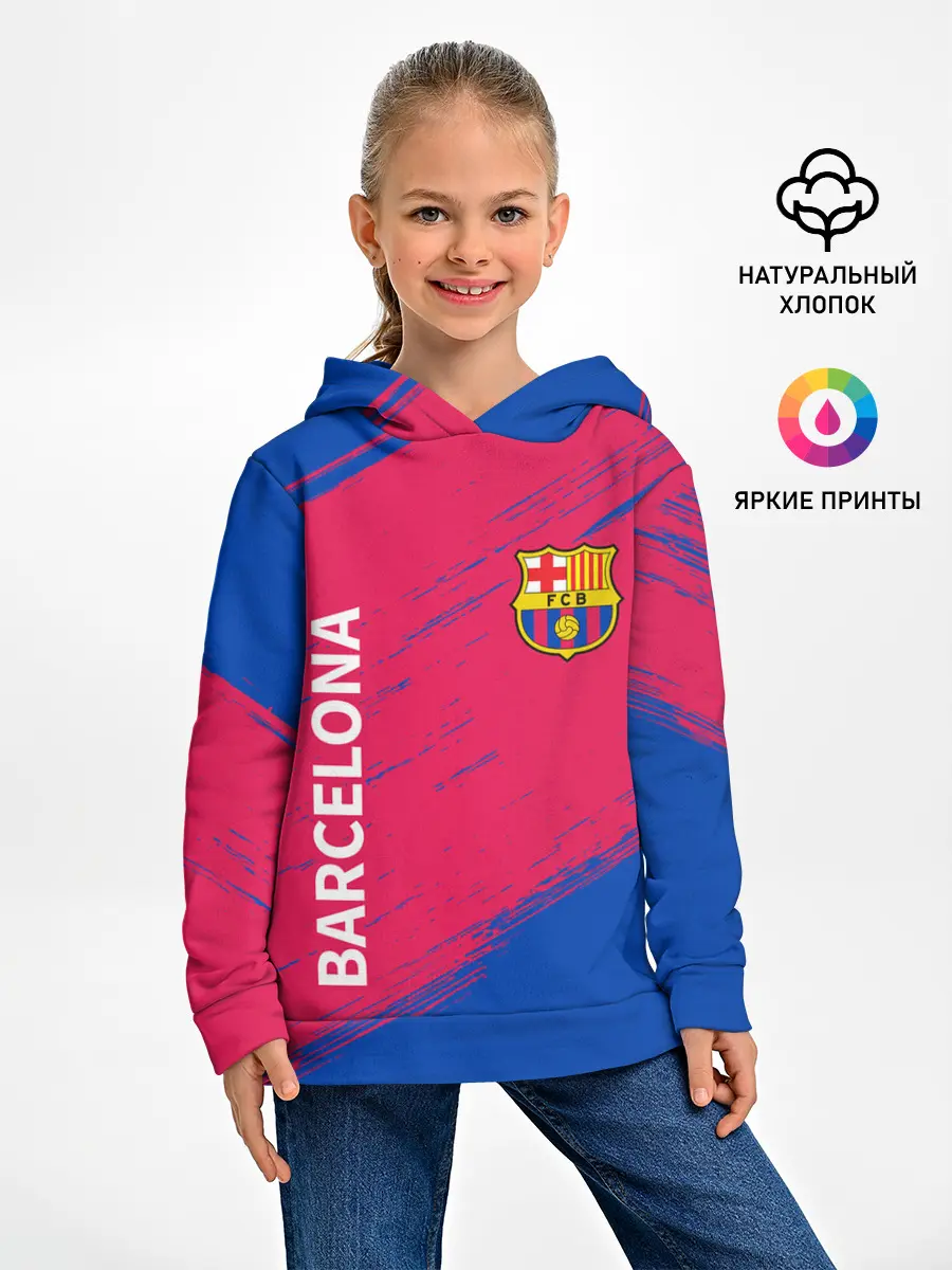 Детское худи / BARCELONA / БАРСЕЛОНА
