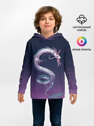 Детское худи / Тихиро летает с драконом в ночном небе