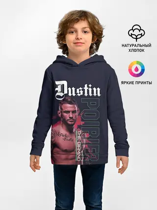 Детское худи / Dustin Poirier