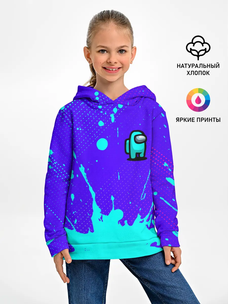 Детское худи / AMONG US / АМОНГ АС