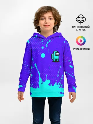 Детское худи / AMONG US / АМОНГ АС