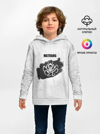 Детское худи / Matrang - меduza