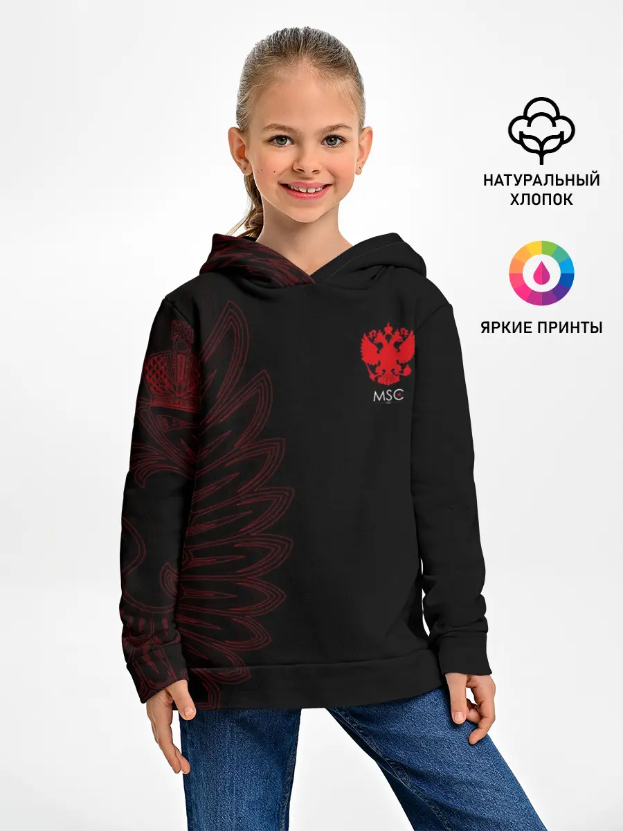 Детское худи / Russia | Red Side