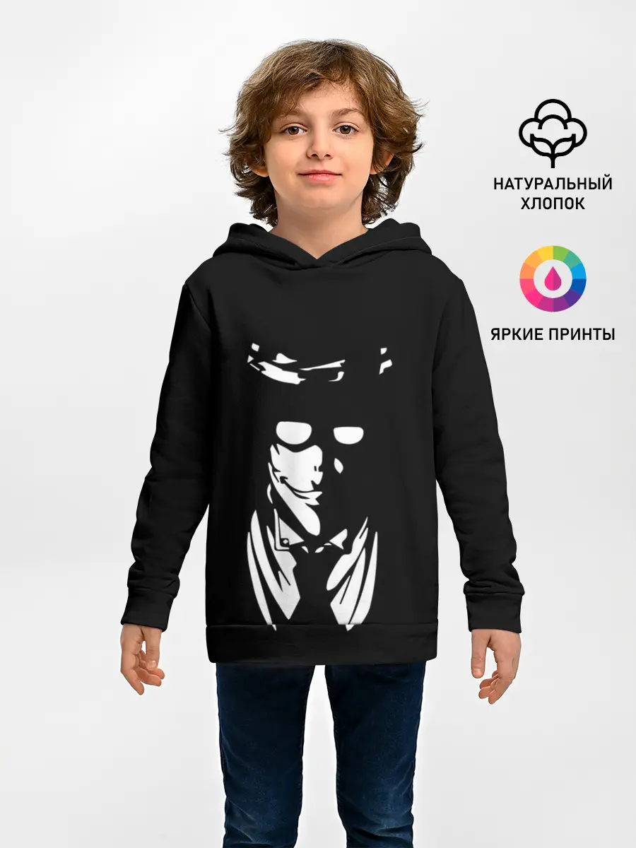 Детское худи / Черно-белый Алукард