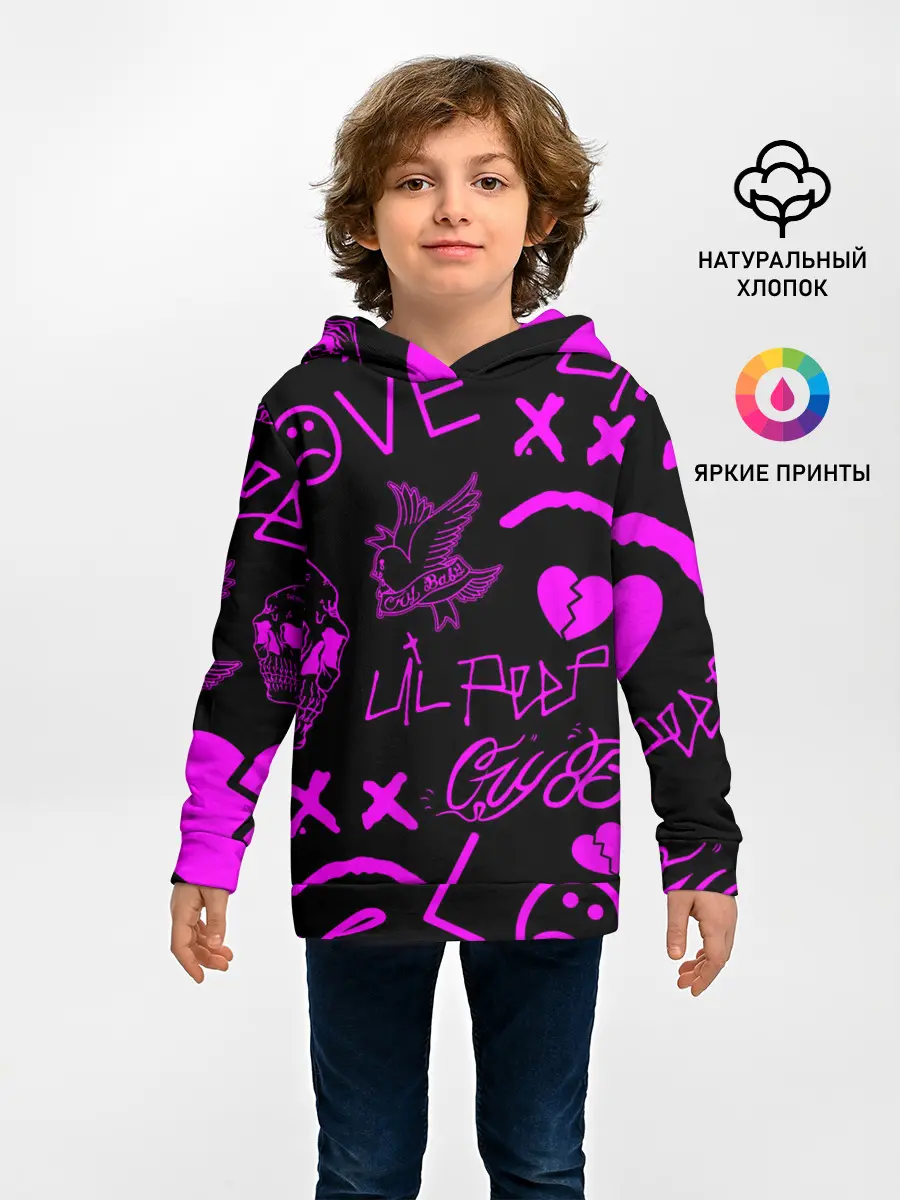Детское худи / Lil Peep