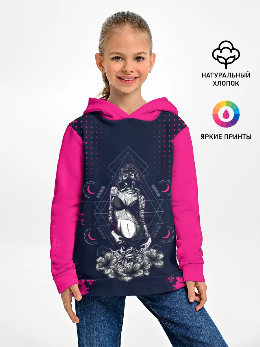 Детское худи / ДЕВУШКА С ТАТУ | ПОСТАПОКАЛИПСИС