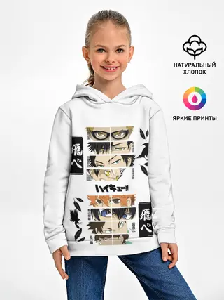 Детское худи / Игроки вороны | ВОЛЕЙБОЛ!!