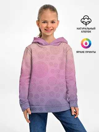 Детское худи / Абстрактный узор
