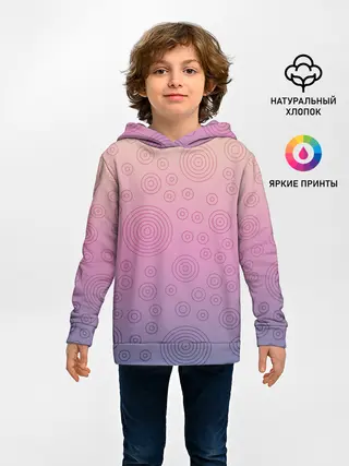 Детское худи / Абстрактный узор