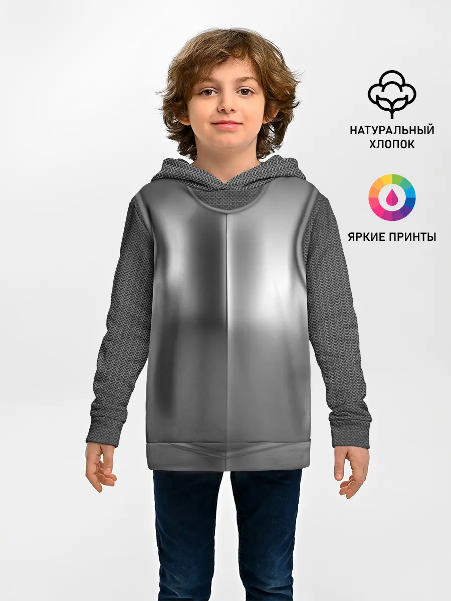 Детское худи / Доспехи рыцаря