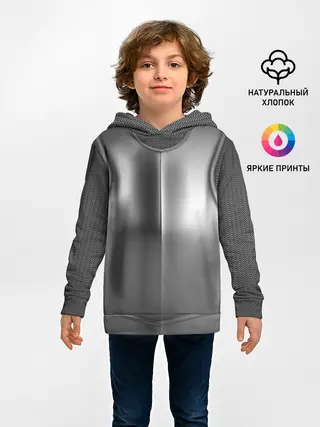 Детское худи / Доспехи рыцаря