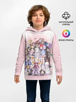 Детское худи / RE:Zero