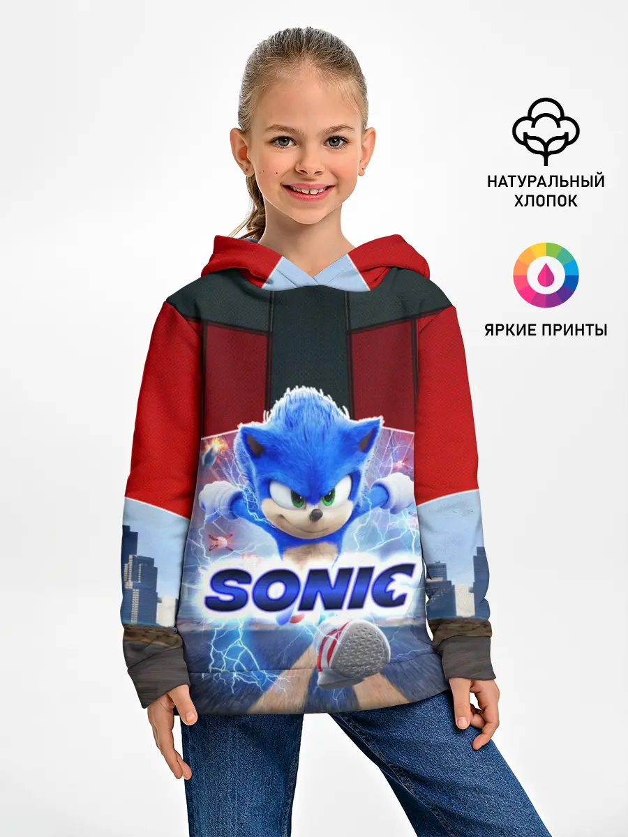 Детское худи / Соник 2020