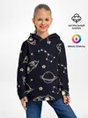 Детское худи / космос