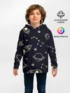 Детское худи / космос